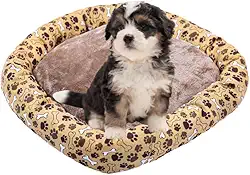 Caminha Pet P - Cama pet PEQUENA - FUNDO IMPERMEAVEL E COM ZIPER (BEGE, P - 45x45cm)