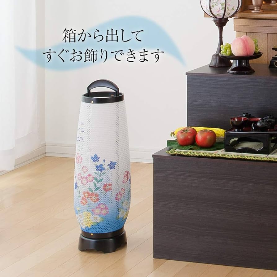■お盆提灯(盆ちょうちん) 回転行灯 一対【新品同様】 Amazon|仏壇屋 滝田商店 盆提灯 盆ちょうちん 回転行灯