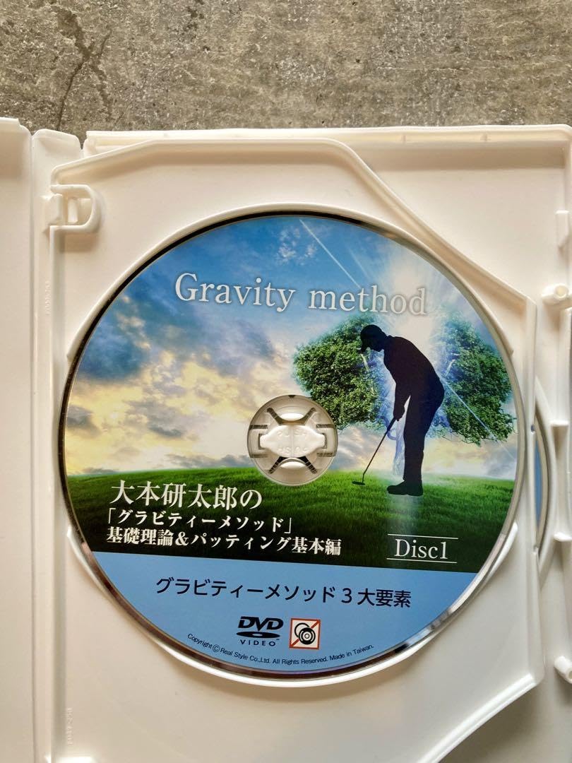 大本研太郎のグラビティーメソッド　基礎理論　パッティング基本編　DVD3枚組 大本研太郎のグラビティーメソッド基礎理論パッティング基本編DVD3枚組