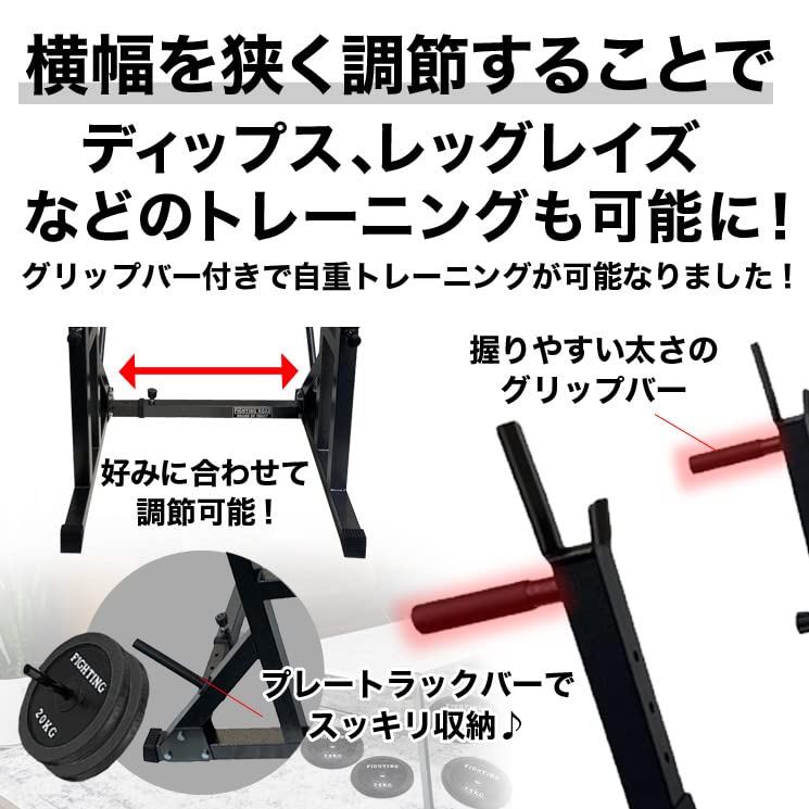 ベンチプレスセット・スクワット・ Amazon | スクワット & ベンチプレス台 & バーベルラバータイプ