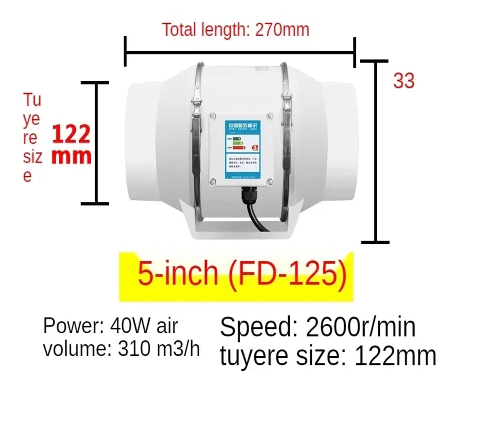 Ventilador de conducto en línea de 4'', 5'' y 6'', ventilador de extracción silencioso for conductos(5 inch)