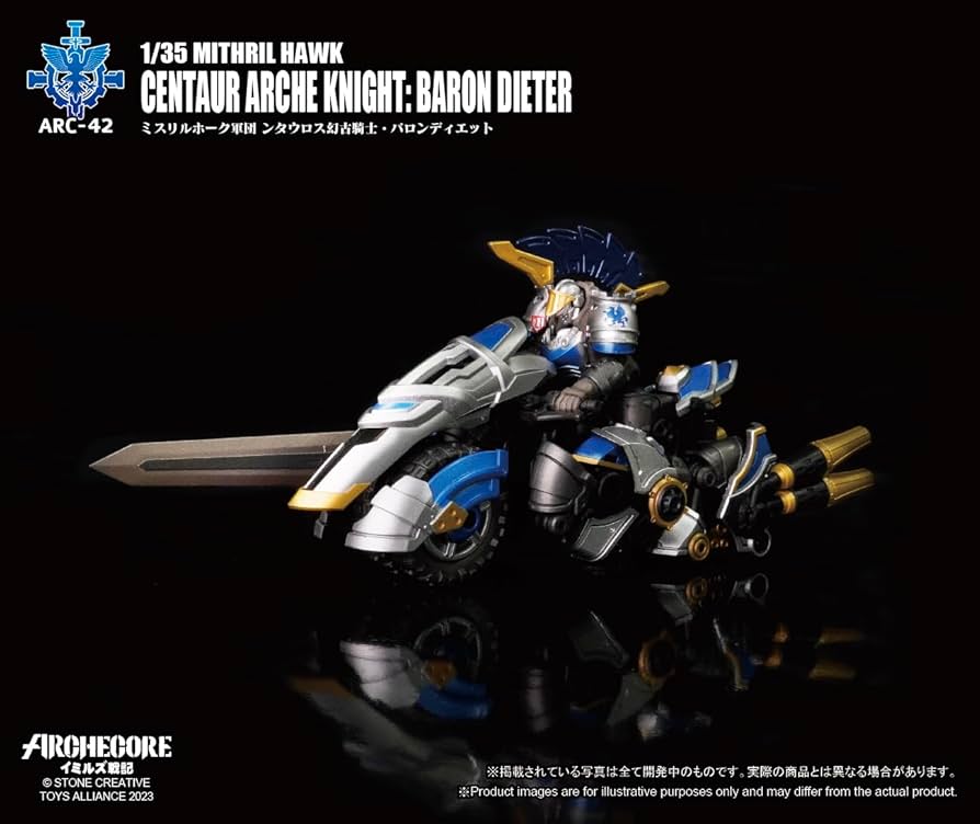 バトルホーク フィギュア Amazon | サイボーグクロちゃん バトルボーグ No.02 ドリル ミー