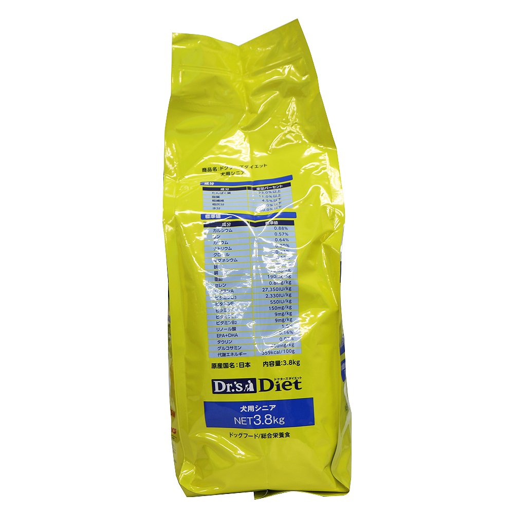 Amazon.co.jp: 【療法食】 ドクターズケア ドッグフード Dr's Diet 犬