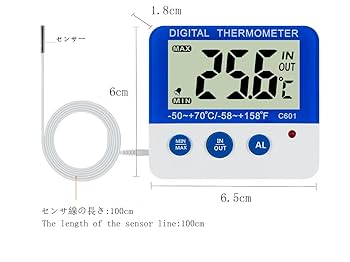 Amazon.co.jp: BALDR 冷凍庫 温度計 冷蔵庫 デジタル温度計 小型