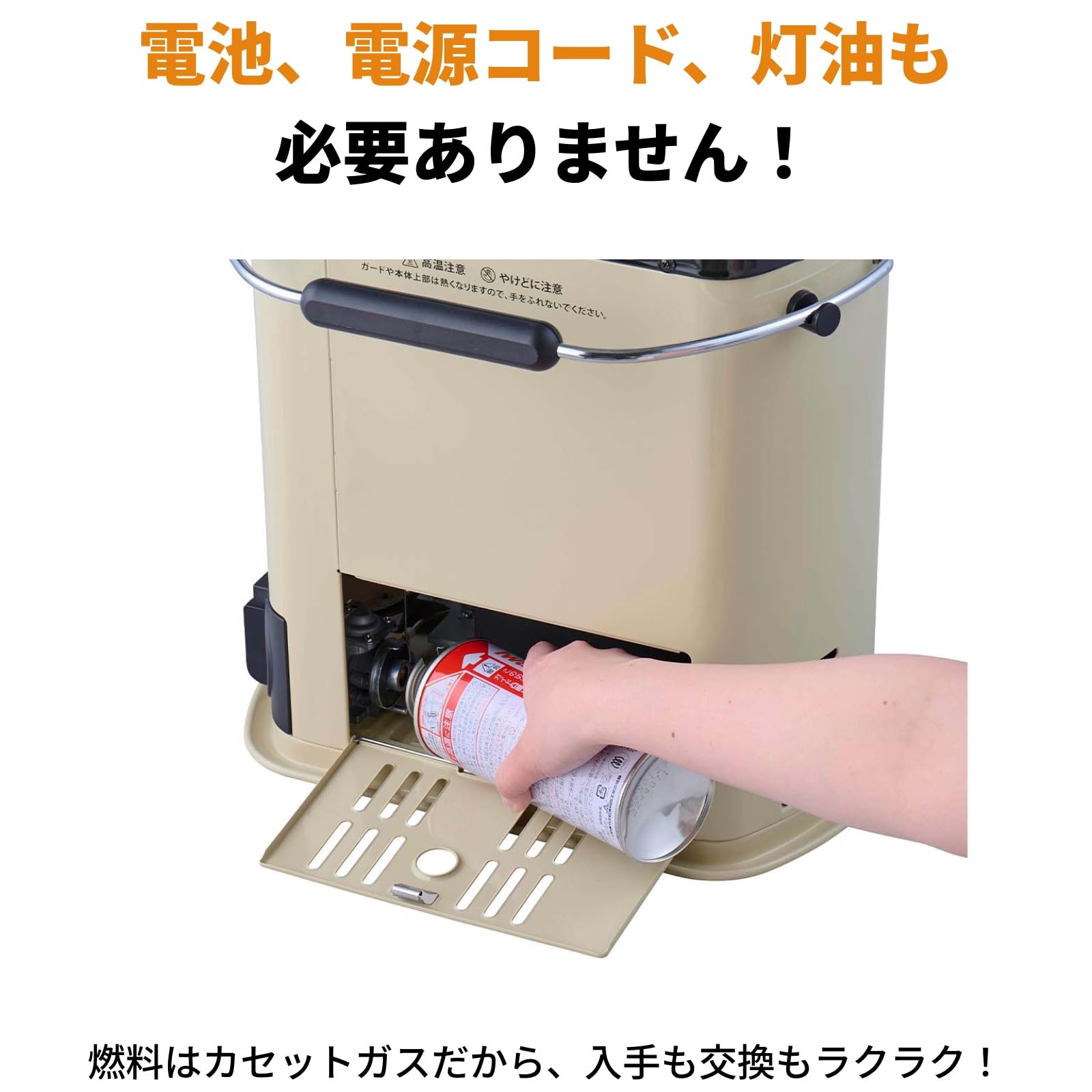 Amazon | Iwatani イワタニ 岩谷 カセットガスストーブ デカ暖Ⅲ CB