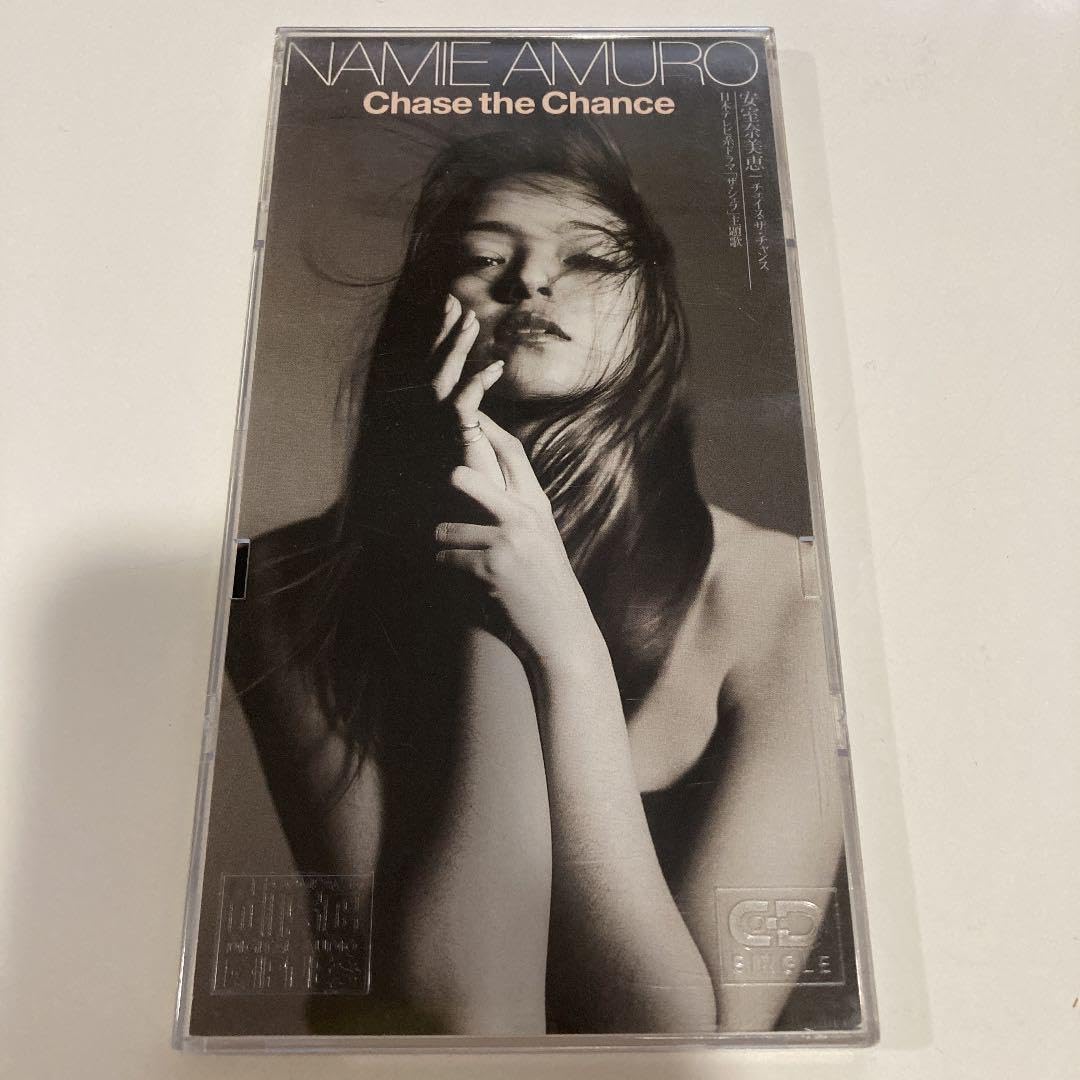 安室奈美恵/チェイス・ザ・チャンス 安室奈美恵/チェイス・ザ・チャンス 8cm】Chase the Chance 中古