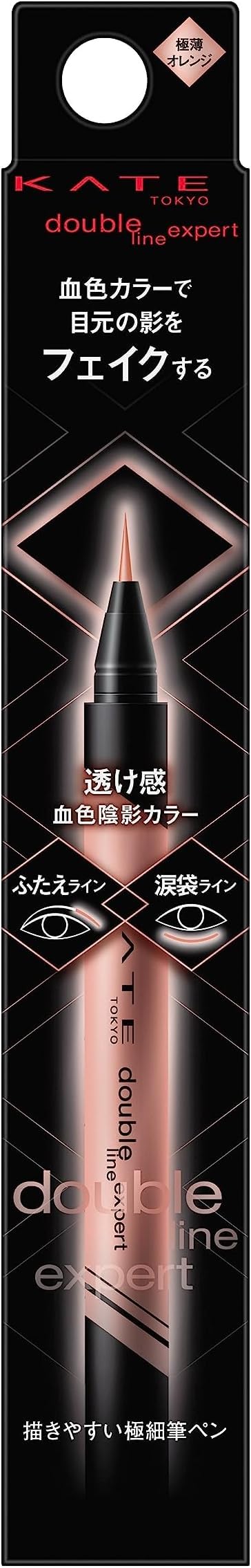 Amazon | ケイト ダブルラインエキスパート 1本 アイブロウ アイ
