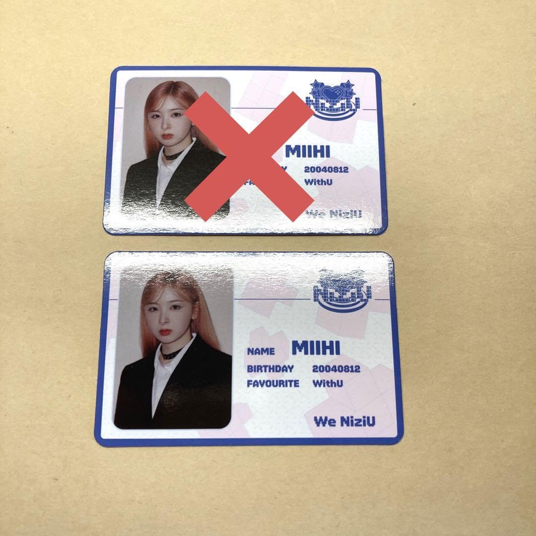 Amazon.co.jp: niziu Press play IDカード ミイヒ : おもちゃ