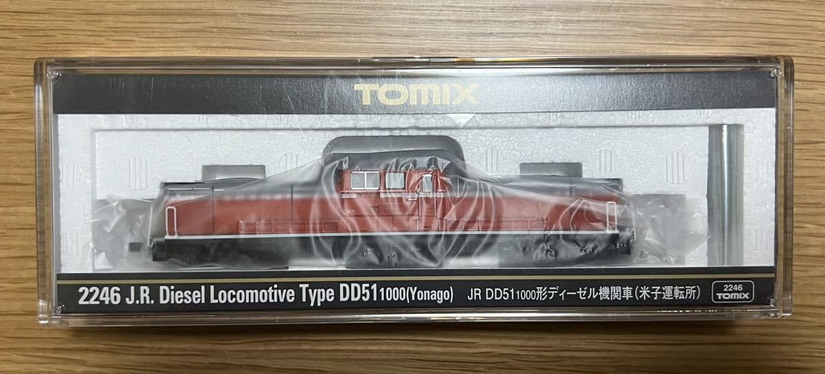 Amazon.co.jp: TOMIX 2246 JR DD51形 1000番台 米子運転所