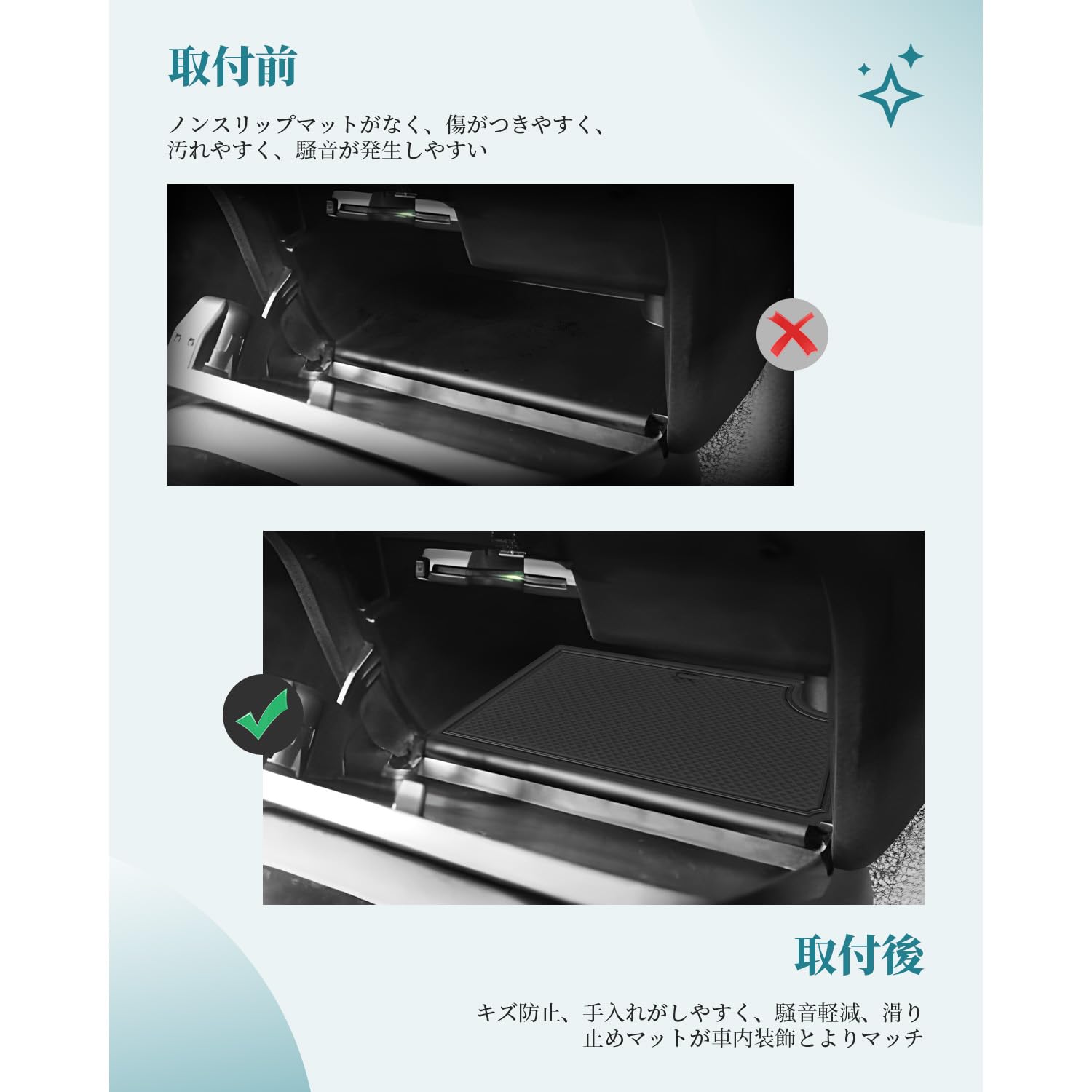 Amazon | HUAHAO トヨタ プロボックス 160系【ハイブリッド車】専用