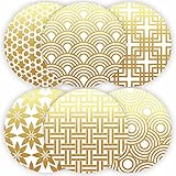 Geometric Pattern Gold Foil Stickers - (Pack of 120) 2' Large Round Labels for Christmas Happy Holidays New Year Birthday Cards Gift Boxes Envelope Seals