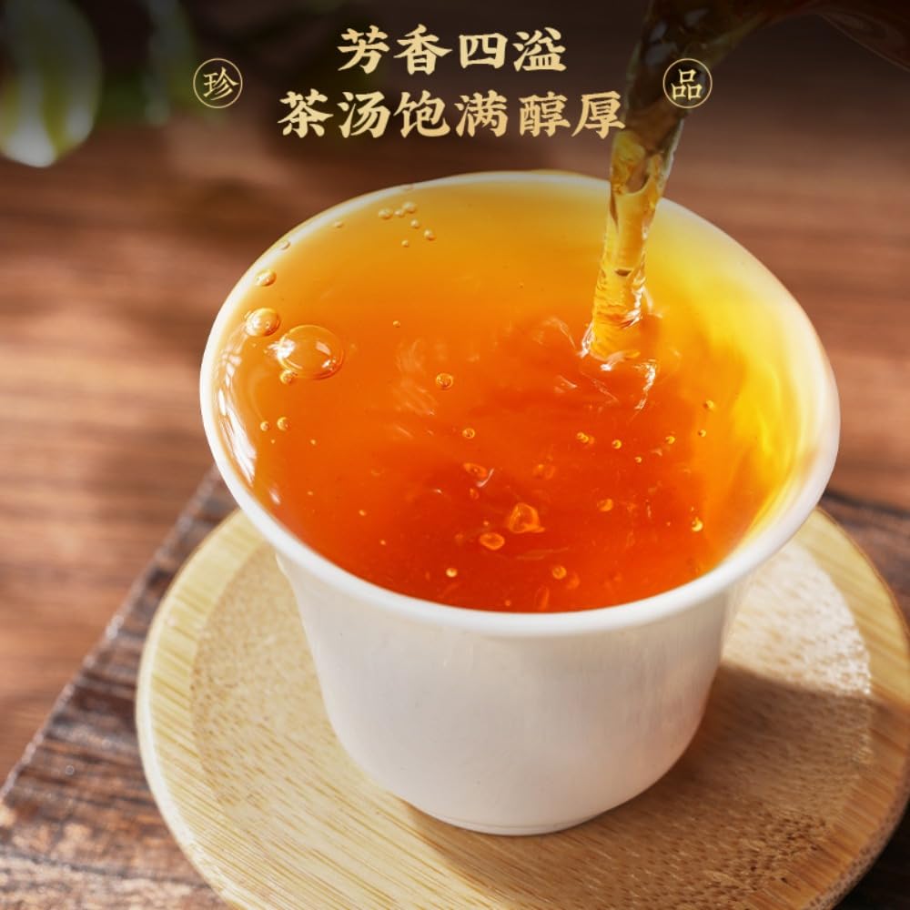 Tè nero Qiye Qimen, autentico tè primaverile alla lumaca rossa profumata, qualità premium - 250 g