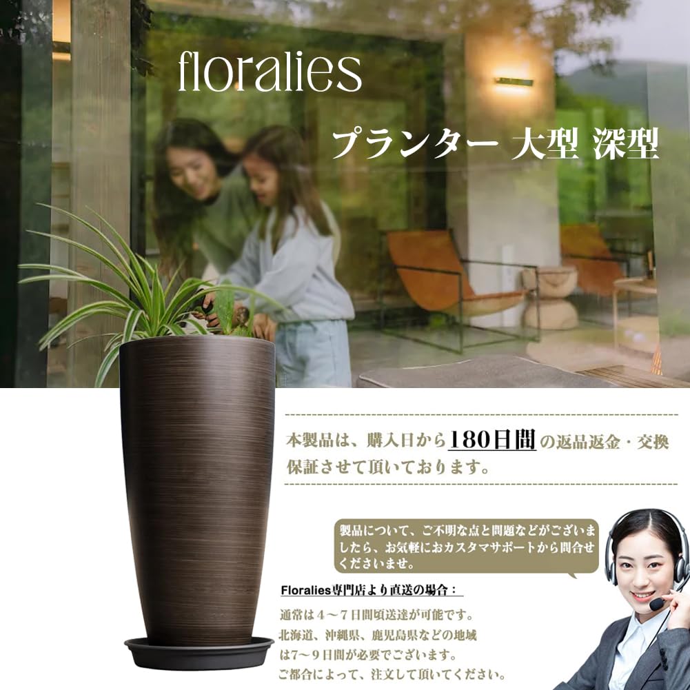 トールコンクリートプランター 高さ21.7インチ グレー 大型 屋内