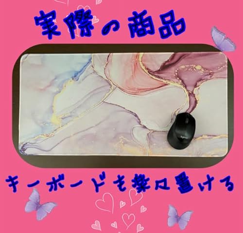 マウスパッド 大理石調 韓国 30cm×60cm ピンク ゴールド エレガント 大理石風 ゲーミング 北欧