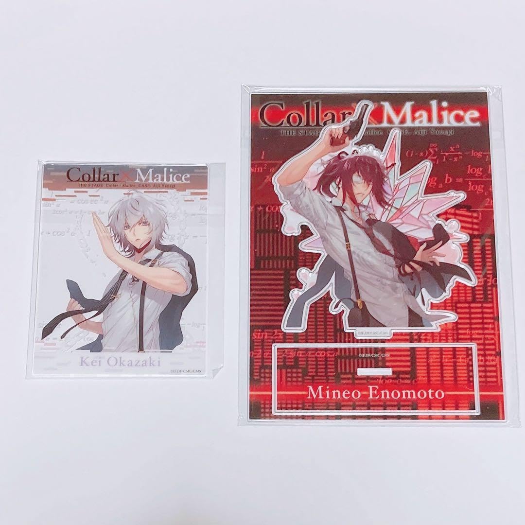 カラマリ 榎本峰雄 アクリルスタンド、カード Collar×Malice アクリル