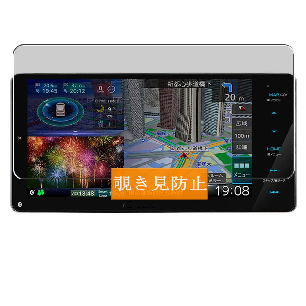 KENWOOD 彩速ナビ MDV-M807HDW TYPE-M 【公式通販】