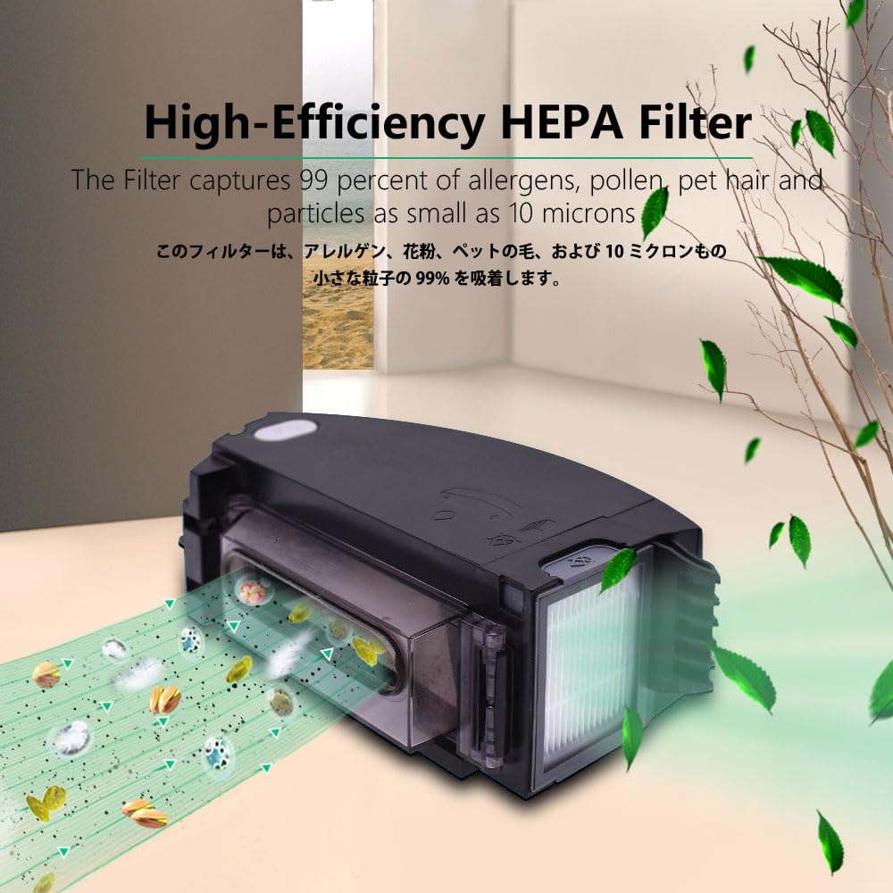 ルンバ　純正ダストカットフィルター i7+ i7 e5対応 ダブルセット Amazon.co.jp: ルンバ フィルター ルンバe5 e6 e7 i7 i7+ i7Plus