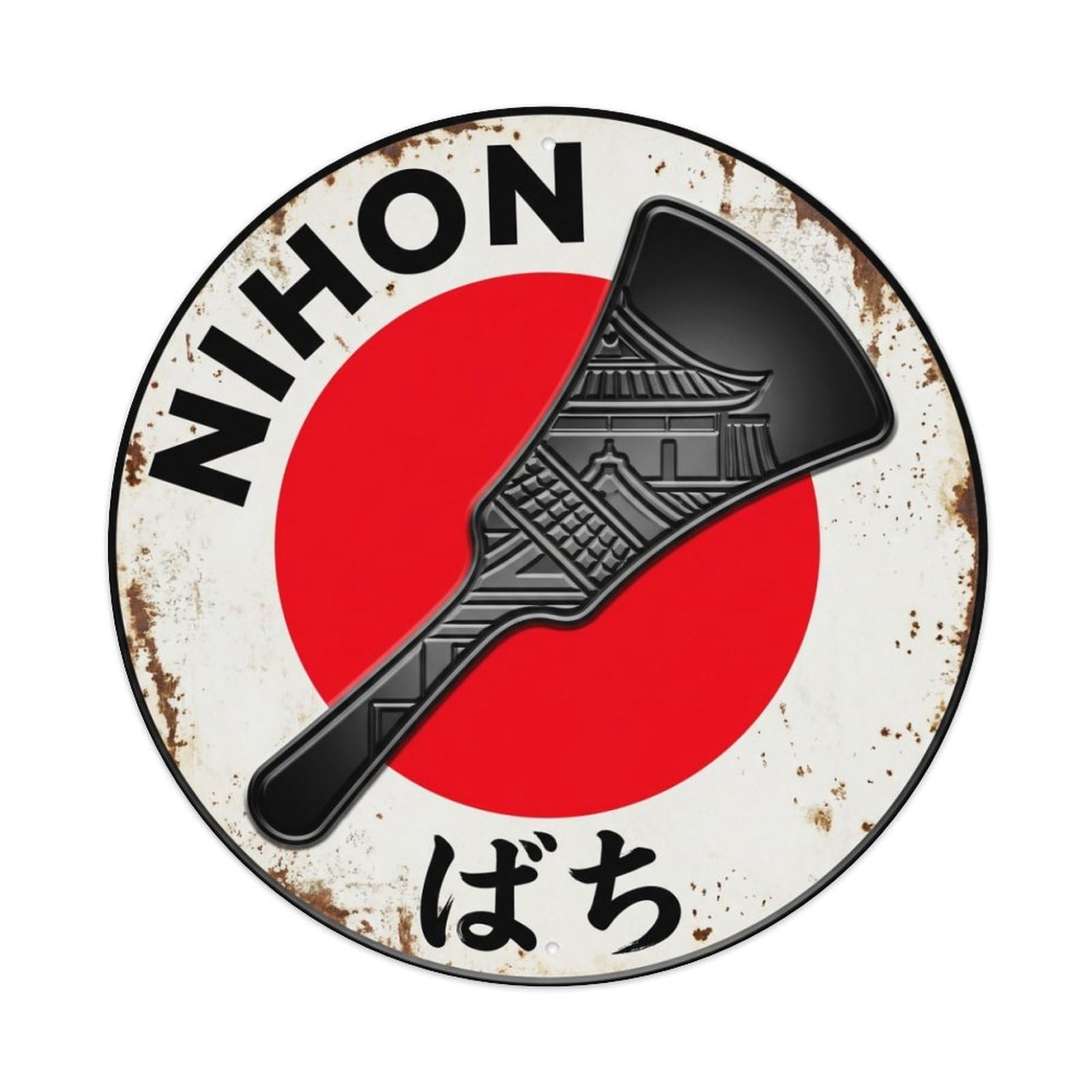 Galvaxio Style Shamisen Bachi Nihon Plectrum Pick Aged Metal Tin Sign