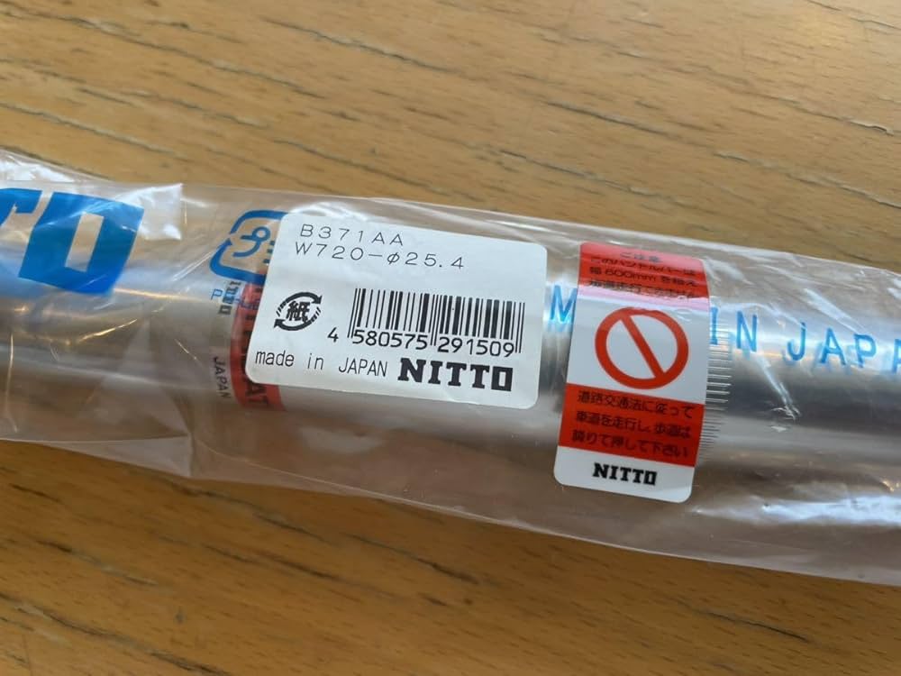 Silver Handle Knit NITTO x CRUMBWORKS KT Bar MTB Mountain Bike