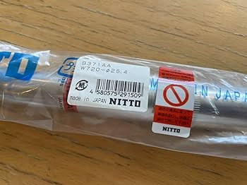 Silver Handle Knit NITTO x CRUMBWORKS KT Bar MTB Mountain