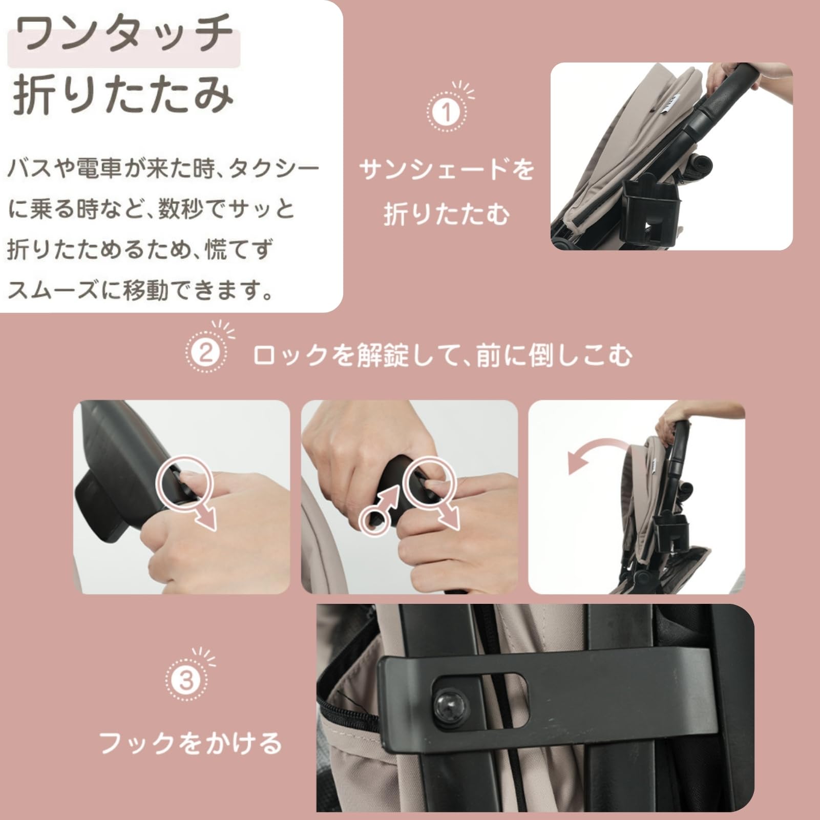 Amazon.co.jp: SOFTSEA ベビーカー 折りたたみ バギー 軽量 コンパクト