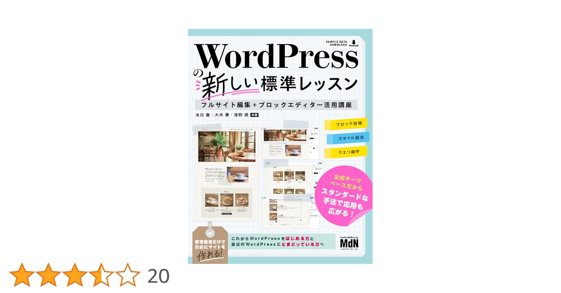 61L7zLEZW8L.jpg_BO30,255,255,