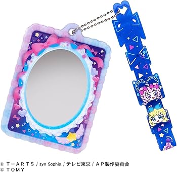ひみつのアイプリスマホR 本体のみ ひみつのアイプリスマホR｜ひみつのアイプリ｜限定品や新作も