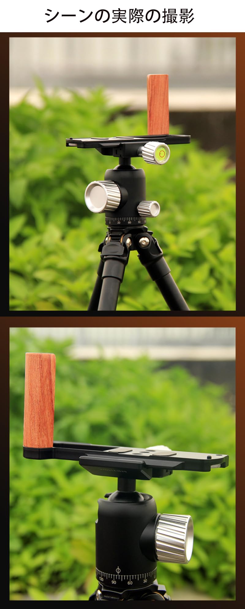 camvate木製ハンドルグリップfor PanasonicカメラGHシリーズ( Right Hand ) n5ksbvb 焦点工房 SHOTEN カメラウッドグリップ Panasonic LUMIX S9用 S9