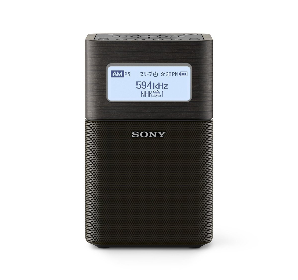 Amazon.co.jp: ソニー ホームラジオ SRF-V1BT : FM/AM/ワイドFM 