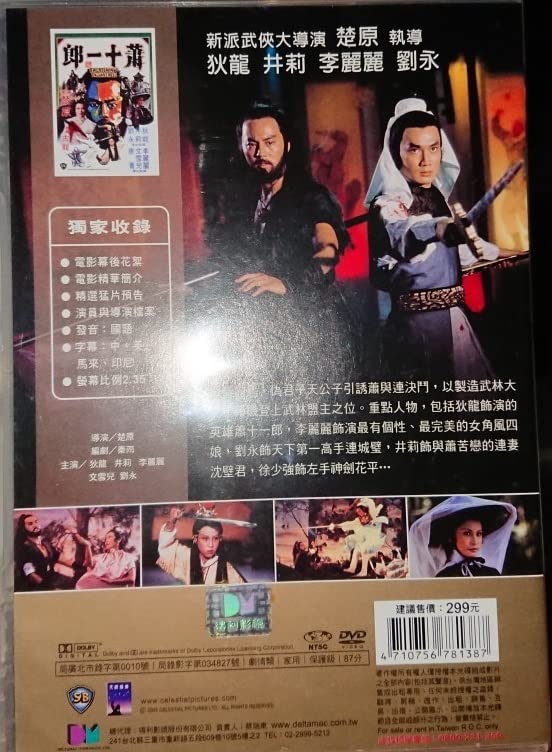 ワールドイズユアーズ　新品未開封　限定特典DVD付き Amazon.co.jp: ザ・ワールド・イズ・ユアーズ: ミュージック