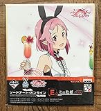 一番くじ ソードアート・オンライン GAME PROJECT 5th Anniversary Part1 E賞 ミニ色紙 リズベット ラブリー・クローバー