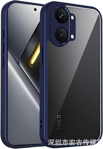 Case for Xiaomi Poco X8 Pro max, Shockproof PC+TPU Hybrid Cover, Anti-Yellowing Blue