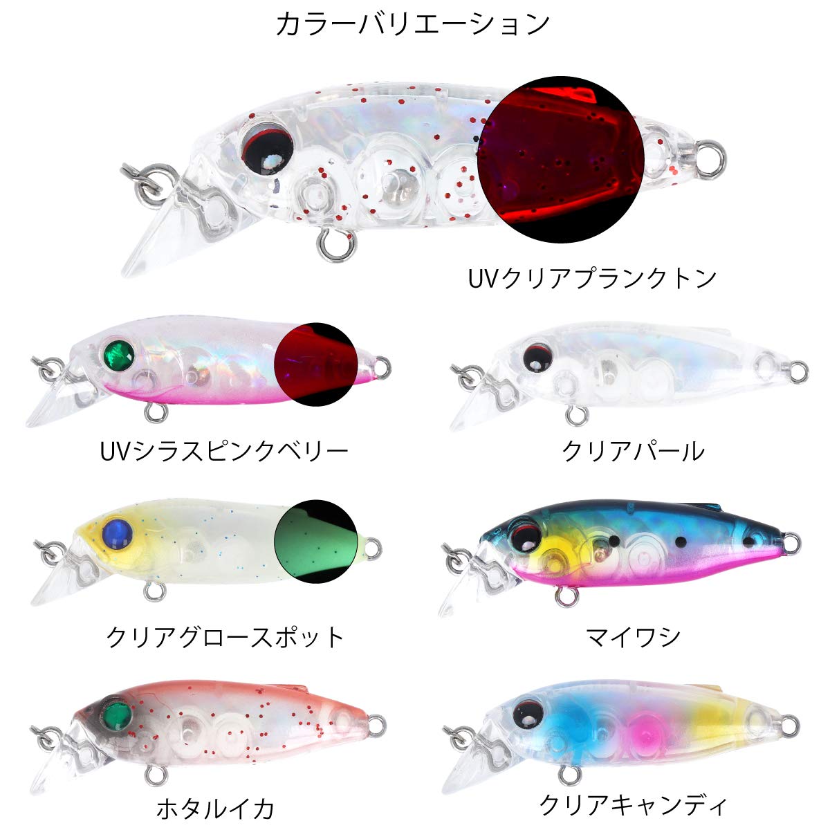 Amazon.co.jp: タカミヤ(TAKAMIYA) ルアー FALKEN R PLOVERα 38F UV