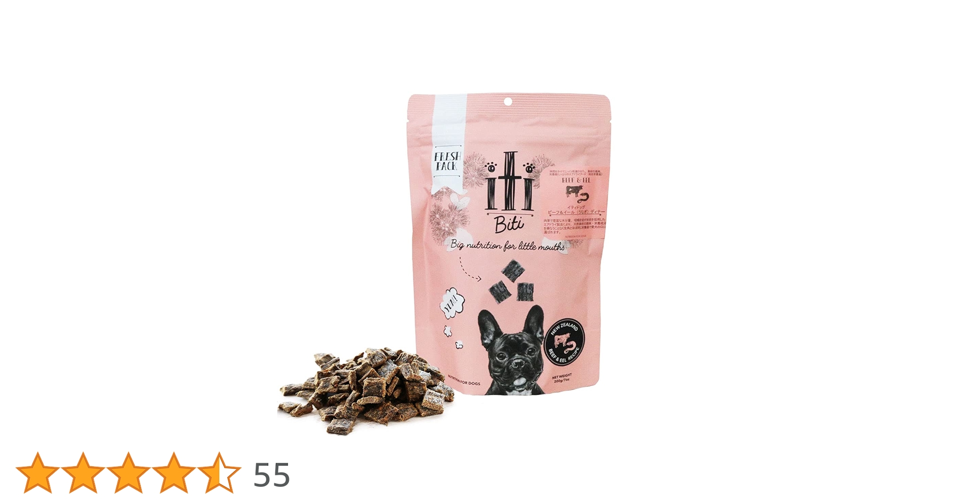 Amazon.co.jp: イティ (iti) (ITIZA) Dog ビーフ &イール(うなぎ