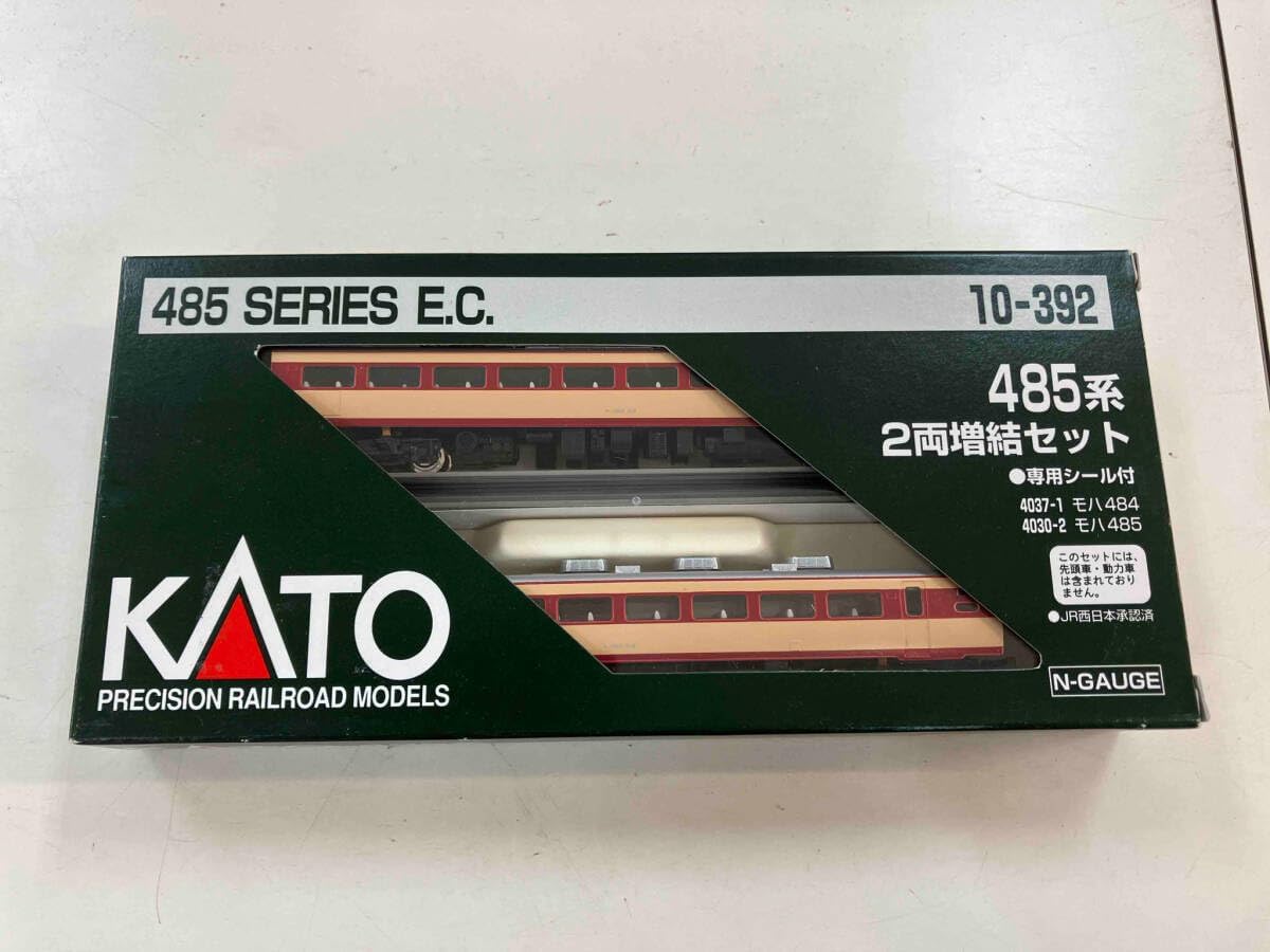 KATO 10-377 10-378 E2系 新幹線 基本・増結 8両セット KATO 10-377 10-378 E2系 新幹線 基本・増結 8両セット  E2系新幹線( KATO 10-378 Nゲージ E2系 新幹線　増結2両