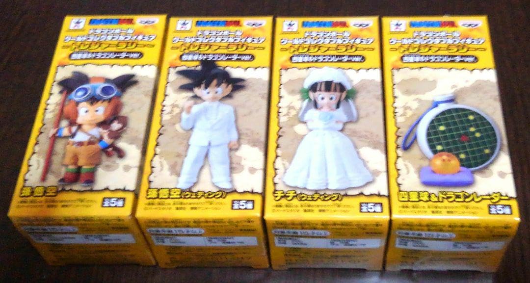 Amazon.co.jp: ドラゴンボ ール ワーコレ トレジャーラリー 四星球