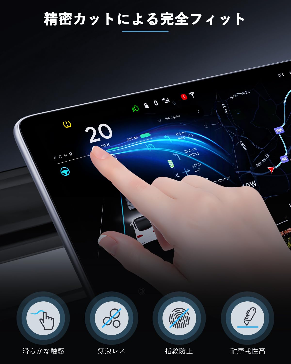 Amazon.co.jp: SKTU Nissan Leaf 2nd Generation ZE1 Type 9 Inch Car