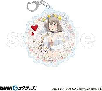 アクリル置時計　宇崎月　DMMスクラッチ Amazon.co.jp: 宇崎ちゃんは遊びたい!ω スクラッチ C賞 アクリル