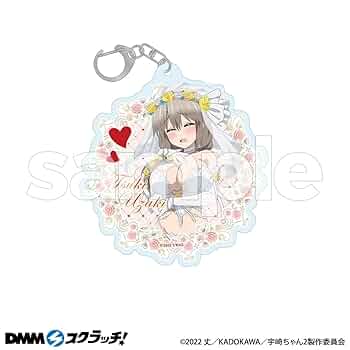 Amazon.co.jp: 宇崎ちゃんは遊びたい!ω スクラッチ C賞 アクリル