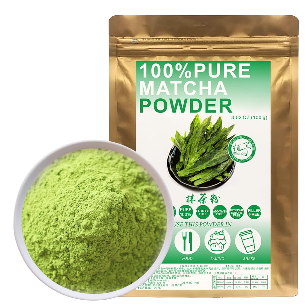 100% Natural Pure Matcha Powder 100g/3.52oz 抹茶粉 Matcha For