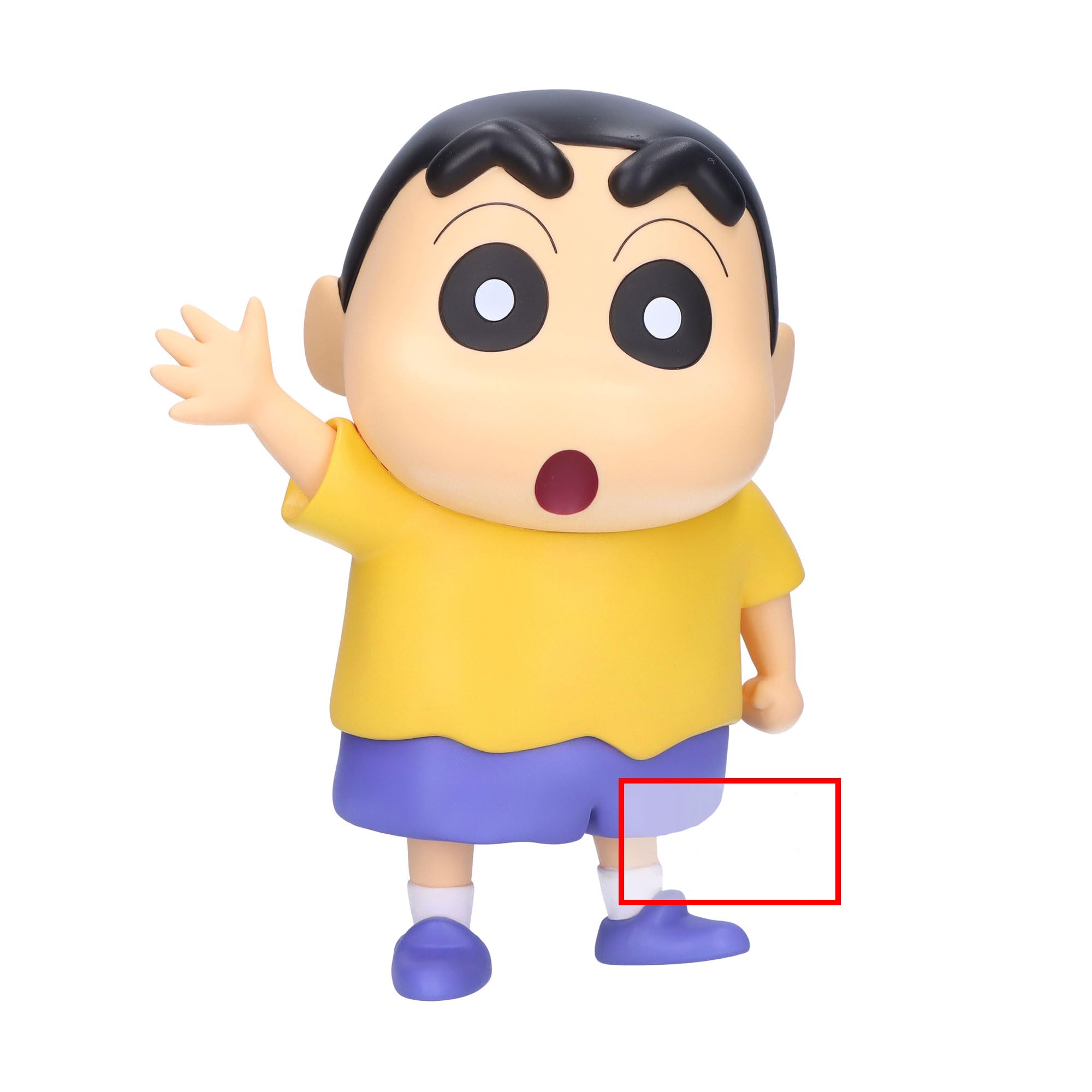 shin商品です。 Amazon.com: Banpresto - Crayon Shinchan - Shinnosuke Nohara