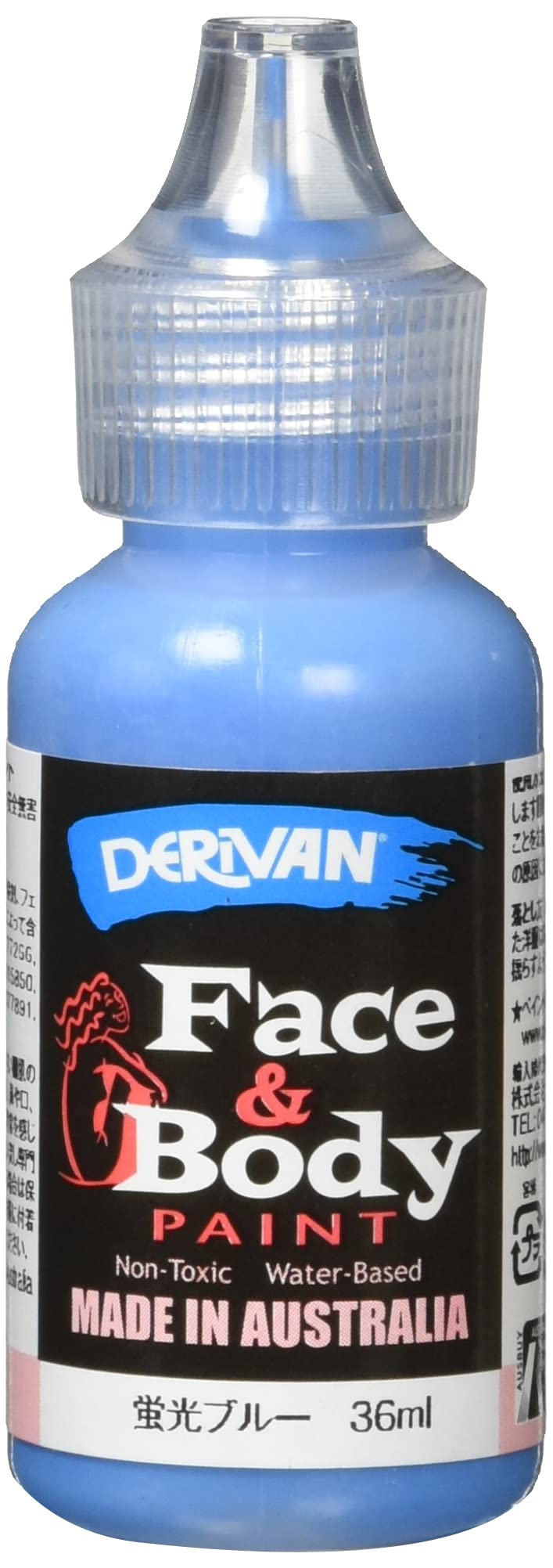 デリバンフェイス&ボディペイント