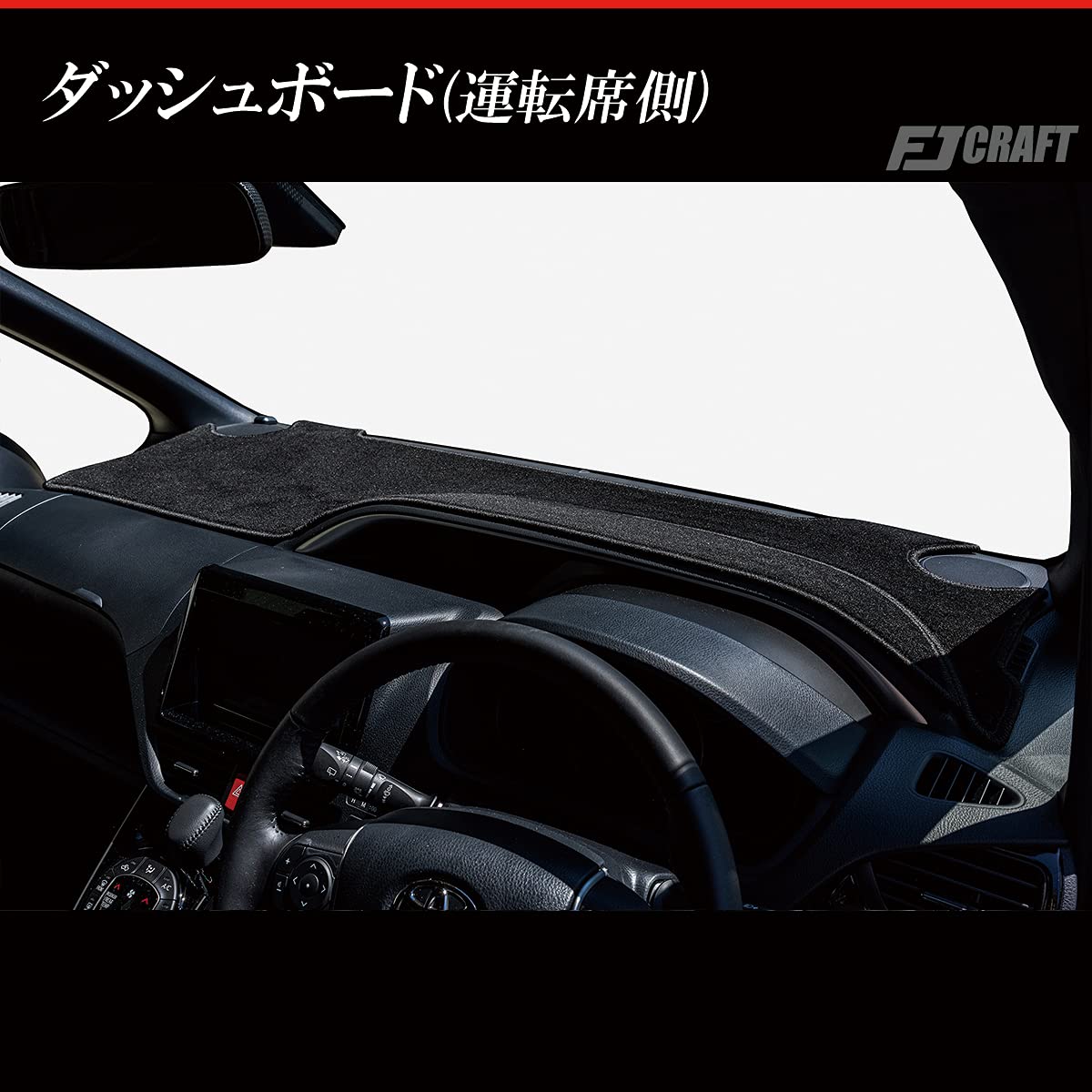 Amazon | FJCRAFT 【X55】 トヨタ 互換品 ノア NOAH ヴォクシー
