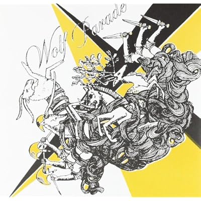 Wolf Parade 2nd Ep