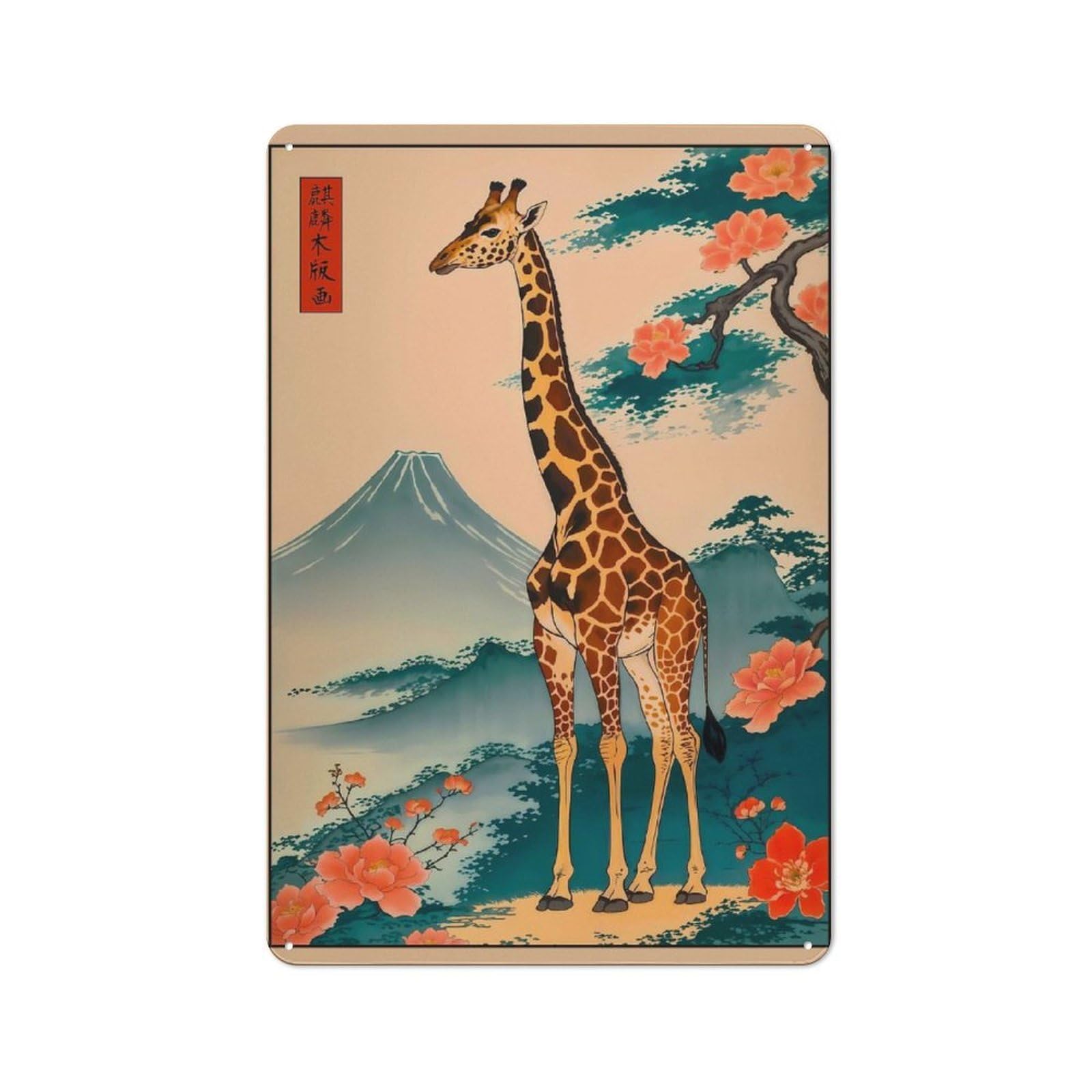 Junmoney Giraffe Japanese Metal Plaque 30X20cm With For Garage Wall, Vintage Decor, Autumn Home Decor For Collectors Of Metal Signs