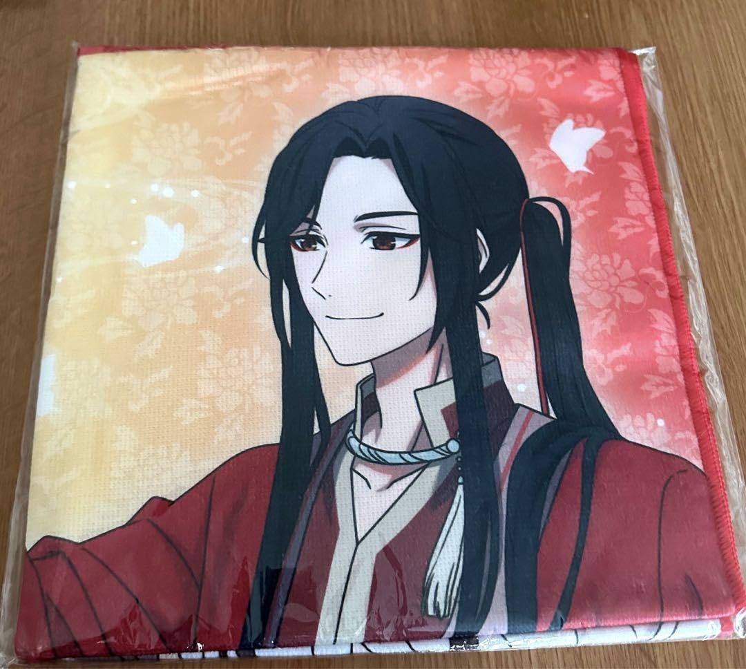 天官賜福 くじメイト バスタオル