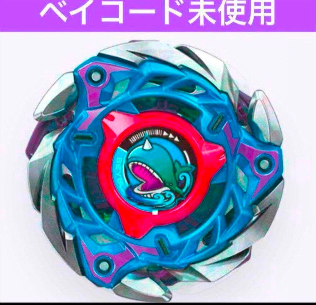 ベイコードホエールフレイムM3-85HT