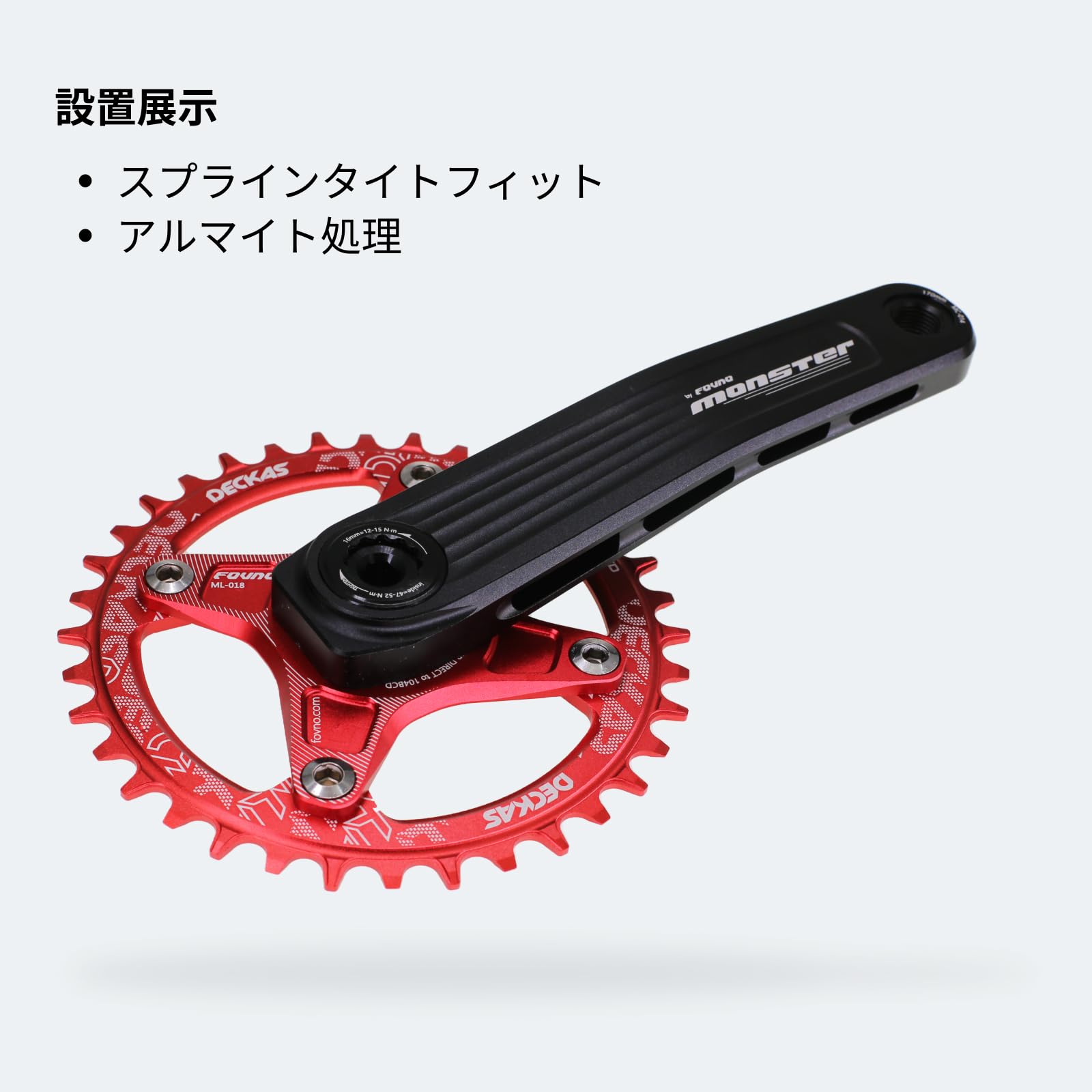 Amazon | バイクチェーンリングアダプタースパイダー変換ボルト付き