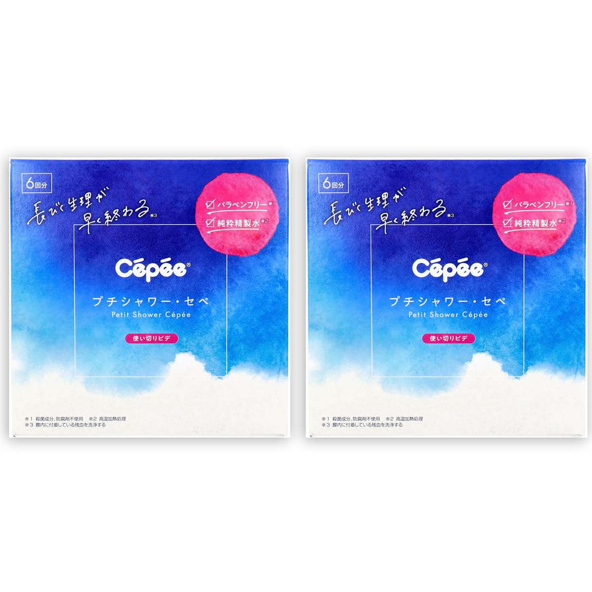 Amazon.co.jp: セペ プチシャワー・セペ 6本入 ×2セット 使い捨てビデ