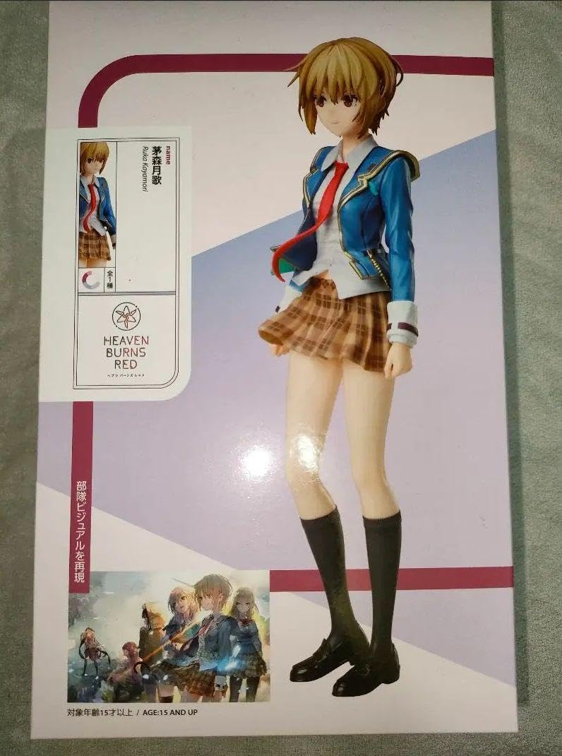 Amazon.co.jp: 新ヘブンバーンズレッド-茅森月歌-18フィギュア
